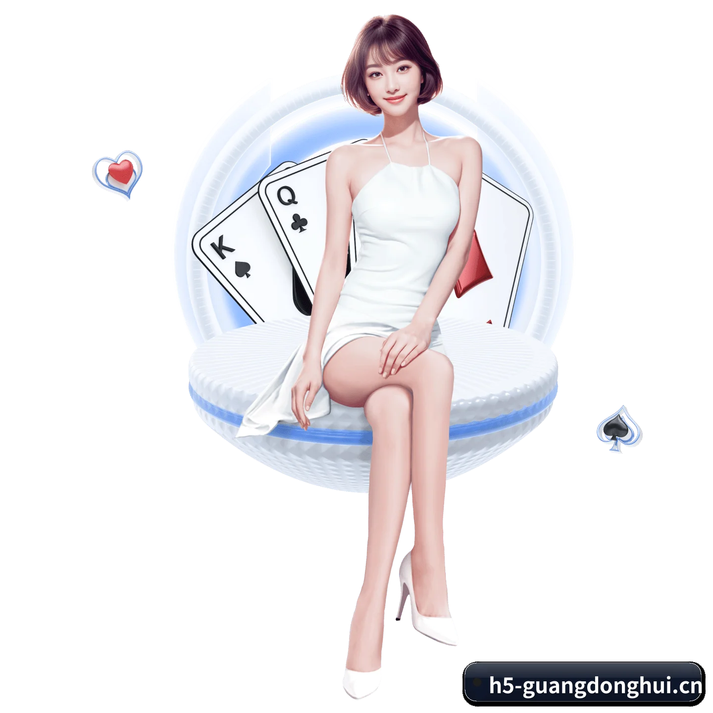 广东会 APP